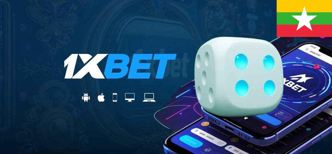 1xBet